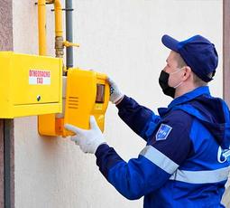Установка, замена, ремонт газовых счетчиков