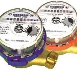 Установка, замена водяных счетчиков