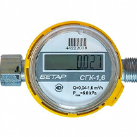 Счетчик СГК бетар (диапазон измерения расхода газа max 1.6 м3/ч)  