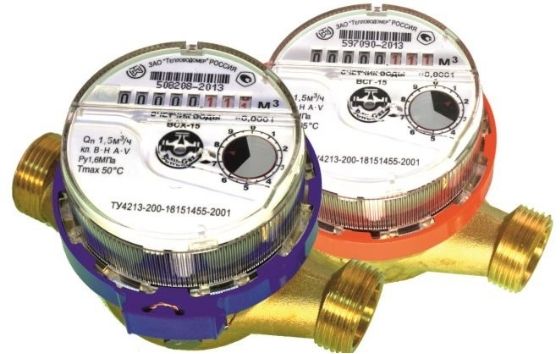 Установка, замена водяных счетчиков